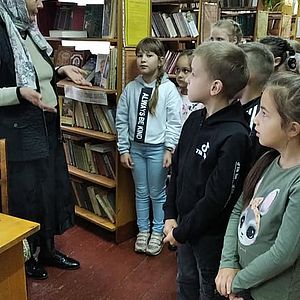 Всеукраїнський день бібліотек